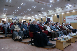 همایش بررسی ابعاد سیاسی حقوقی فاجعه منا‎‎ - قم
