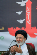 همایش بررسی ابعاد سیاسی حقوقی فاجعه منا‎‎ - قم
