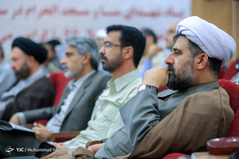 همایش بررسی ابعاد سیاسی حقوقی فاجعه منا‎‎ - قم
