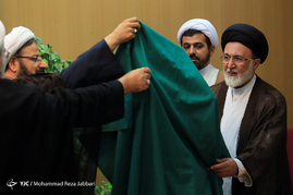همایش بررسی ابعاد سیاسی حقوقی فاجعه منا‎‎ - قم
