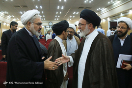 همایش بررسی ابعاد سیاسی حقوقی فاجعه منا‎‎ - قم
