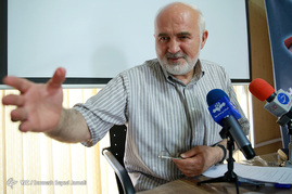 نشست خبری 