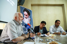 نشست خبری 