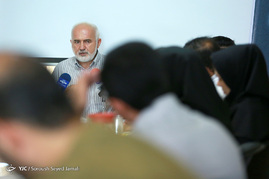 نشست خبری 