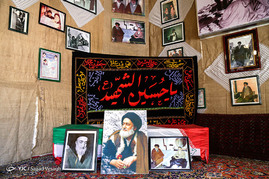 منزل شهید آیت الله مدنی در همدان‎
