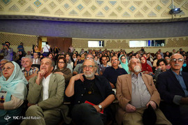 مراسم بزرگداشت رضا ژیان و رونمایی از کتاب حمید جبلی