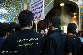 مراسم عزاداری ایام مسلمیه درحرم حضرت عبدالعظیم الحسنی (ع)