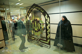 بازدید تعدادی از نمایندگان مجلس از مرکز فرماندهی نیروی انتظامی تهران بزرگ‎

