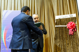 رونمایی از برنامه راهبردی دانشگاه فرهنگیان در افق ۱۴۰۴