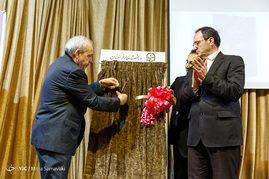 رونمایی از برنامه راهبردی دانشگاه فرهنگیان در افق ۱۴۰۴