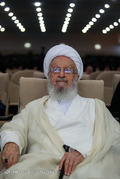 مراسم آغاز سال تحصیلی حوزه علمیه خواهران‎‎
