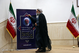 مراسم آغاز سال تحصیلی حوزه علمیه خواهران‎‎
