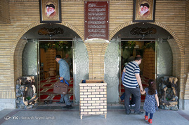 آغاز مراسم دعای عرفه در مسجد بلال