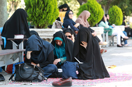 آغاز مراسم دعای عرفه در مسجد بلال