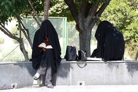 آغاز مراسم دعای عرفه در مسجد بلال