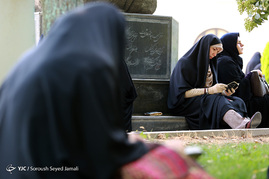 آغاز مراسم دعای عرفه در مسجد بلال