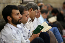 آغاز مراسم دعای عرفه در مسجد بلال