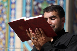 مراسم دعای عرفه در حرم مطهر رضوی	
