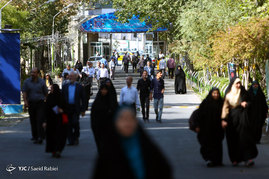 مراسم پرفیض دعای عرفه در دانشگاه امام صادق (ع)