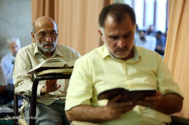 مراسم پرفیض دعای عرفه در دانشگاه امام صادق (ع)