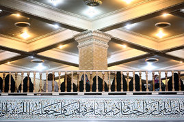 مراسم پرفیض دعای عرفه در دانشگاه امام صادق (ع)