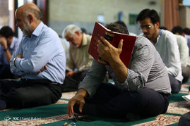 مراسم پرفیض دعای عرفه در دانشگاه امام صادق (ع)