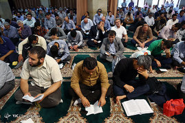 مراسم پرفیض دعای عرفه در دانشگاه امام صادق (ع)