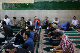 مراسم پرفیض دعای عرفه در دانشگاه امام صادق (ع)