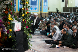 مراسم دعای عرفه در تبریز
