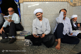 مراسم دعای عرفه در حرم حضرت معصومه(س‎)
