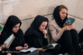 مراسم دعای عرفه در مصلی امام خمینی(ره)