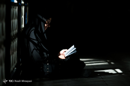 مراسم دعای عرفه در مصلی امام خمینی(ره)