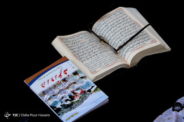 مراسم دعای عرفه در حرم شاهچراغ(ع) - شیراز‎
