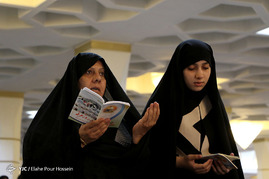 مراسم دعای عرفه در حرم شاهچراغ(ع) - شیراز‎
