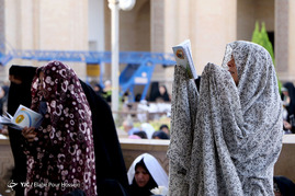 مراسم دعای عرفه در حرم شاهچراغ(ع) - شیراز‎
