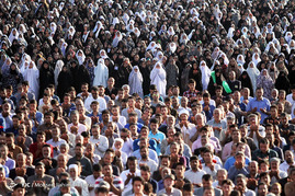 اقامه نمازعید سعید قربان در حرم امام رضا علیه السلام
