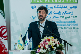 دومین نمایشگاه بین المللی دارو و صنایع وابسته