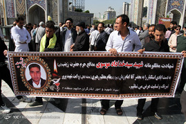 تشییع پیکر سه شهید مدافع حرم در مشهد