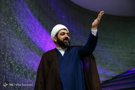 اکران خصوصی فیلم سینمایی هیهات