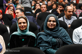 اکران خصوصی فیلم سینمایی هیهات