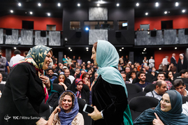 اکران خصوصی فیلم سینمایی هیهات