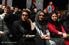 اکران خصوصی فیلم سینمایی هیهات