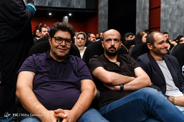 اکران خصوصی فیلم سینمایی هیهات