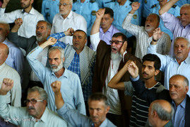 نماز جمعه تهران