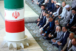 نماز جمعه تهران