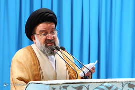 نماز جمعه تهران
