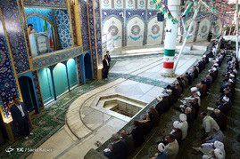 نماز جمعه تهران