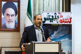 مراسم رونمایی از اولین بازی پلیسی