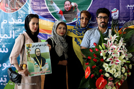 استقبال از ساره جوانمردی قهرمان رقابتهای تیراندازی پارالمپیک ریو 2016 - شیراز
