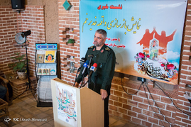 نشست خبری نمایش بازسازی واقعه غدیر خم